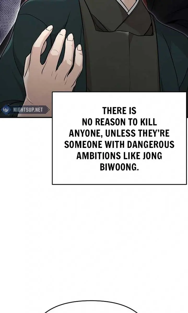 The Mysterious World's Greatest Martial Artist Little Prince Chapter 68 Page 44