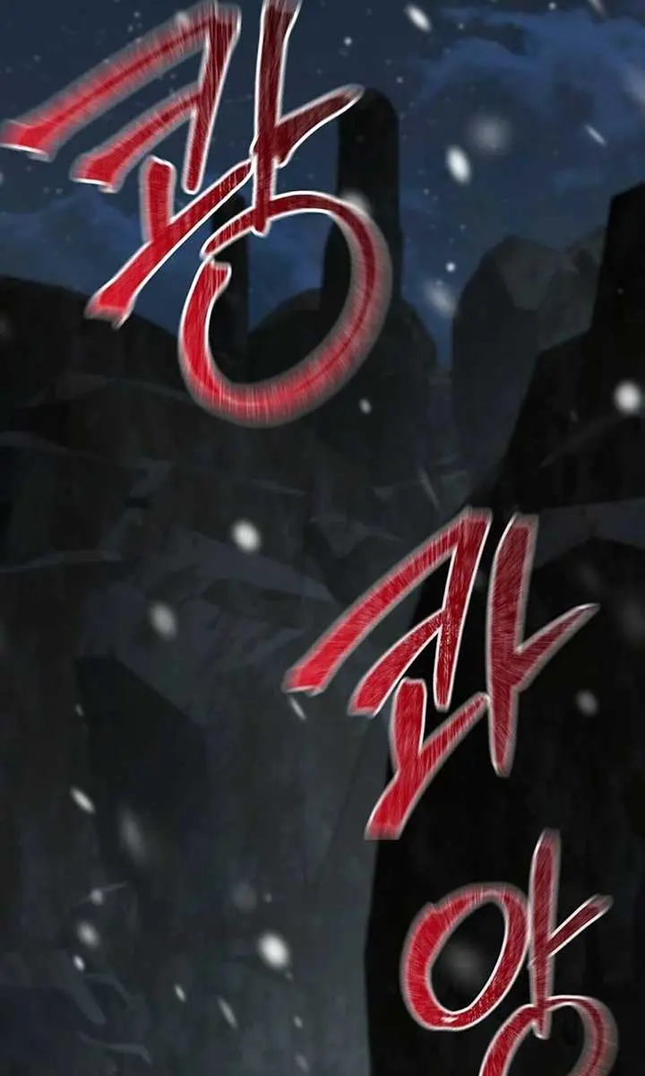 The Mysterious World's Greatest Martial Artist Little Prince Chapter 68 Page 101
