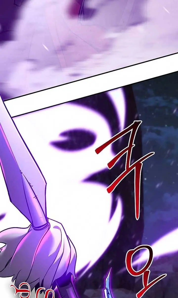 The Mysterious World's Greatest Martial Artist Little Prince Chapter 68 Page 124