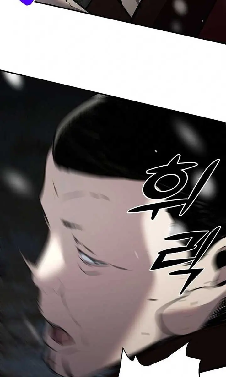 The Mysterious World's Greatest Martial Artist Little Prince Chapter 68 Page 132