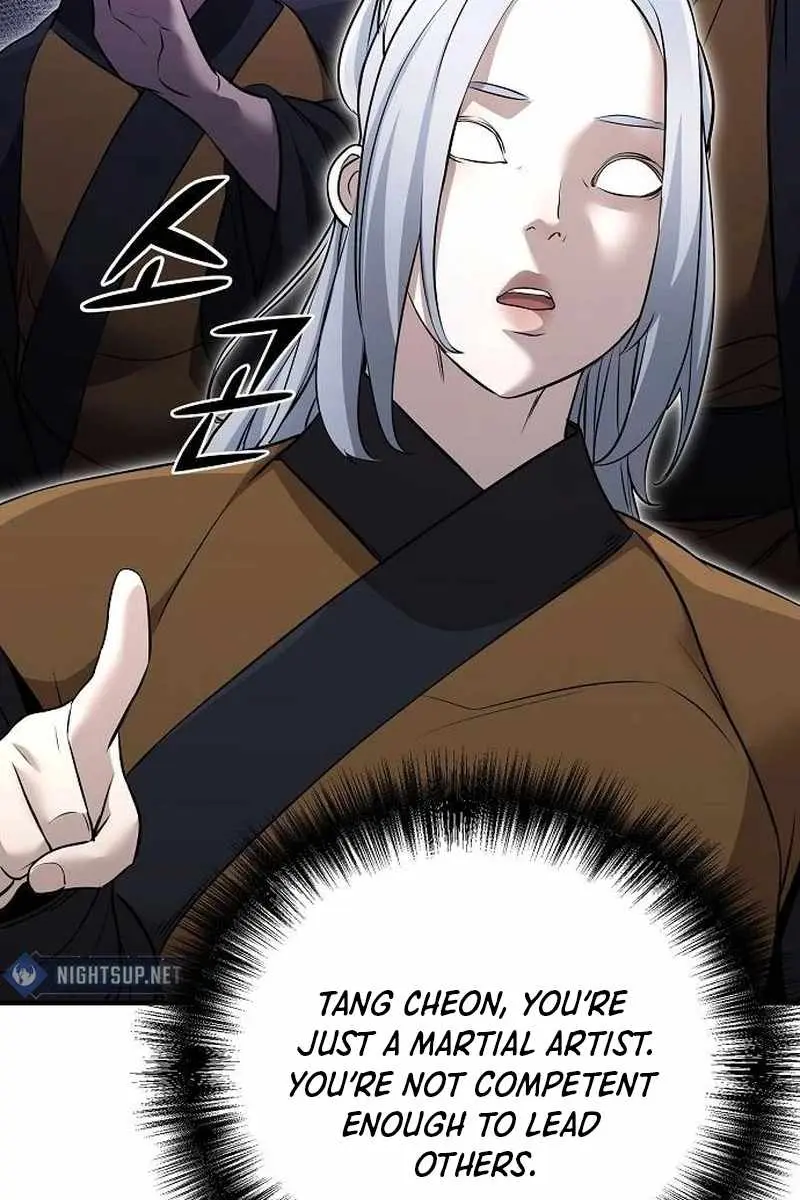 The Mysterious World's Greatest Martial Artist Little Prince Chapter 69 Page 27