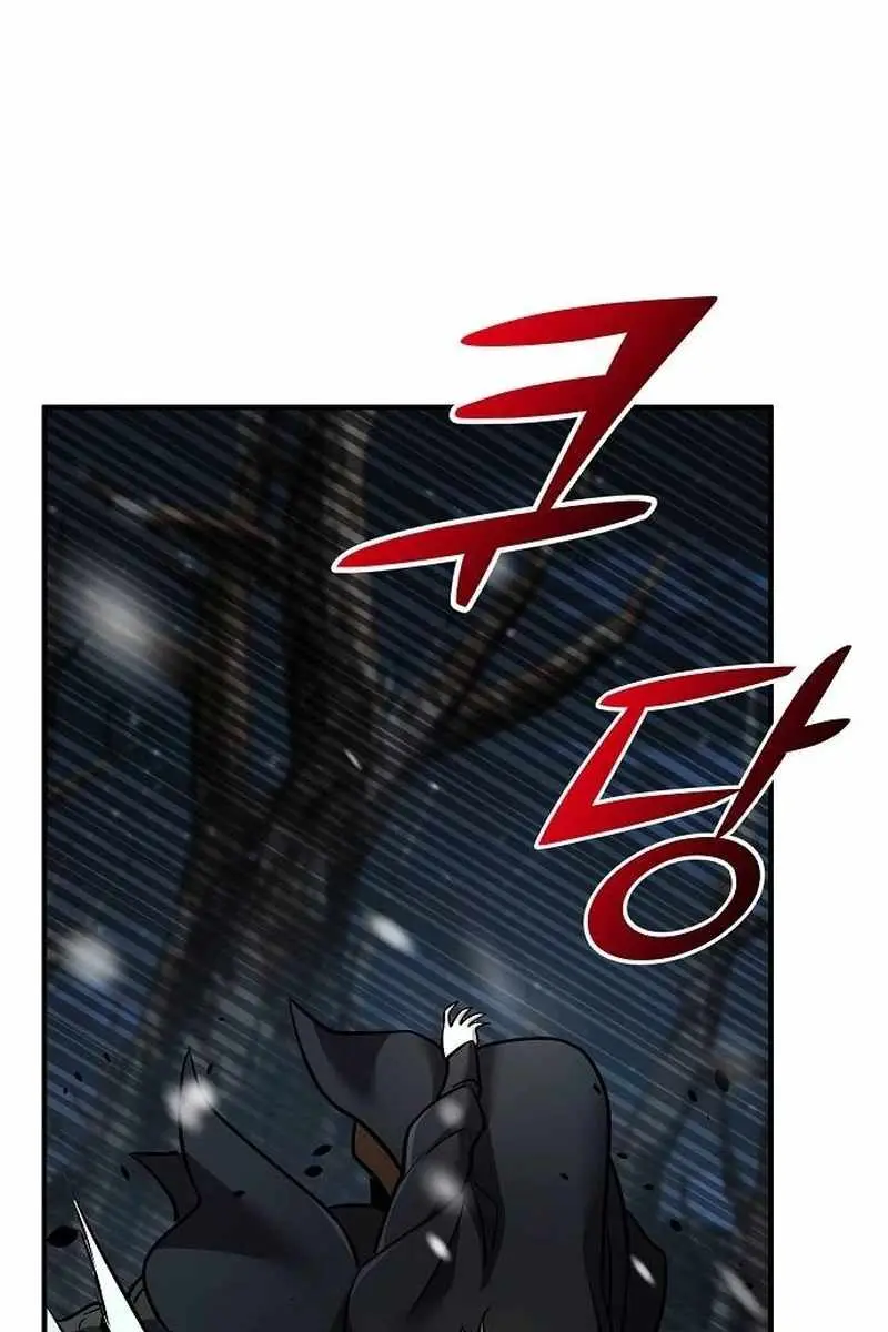 The Mysterious World's Greatest Martial Artist Little Prince Chapter 69 Page 40