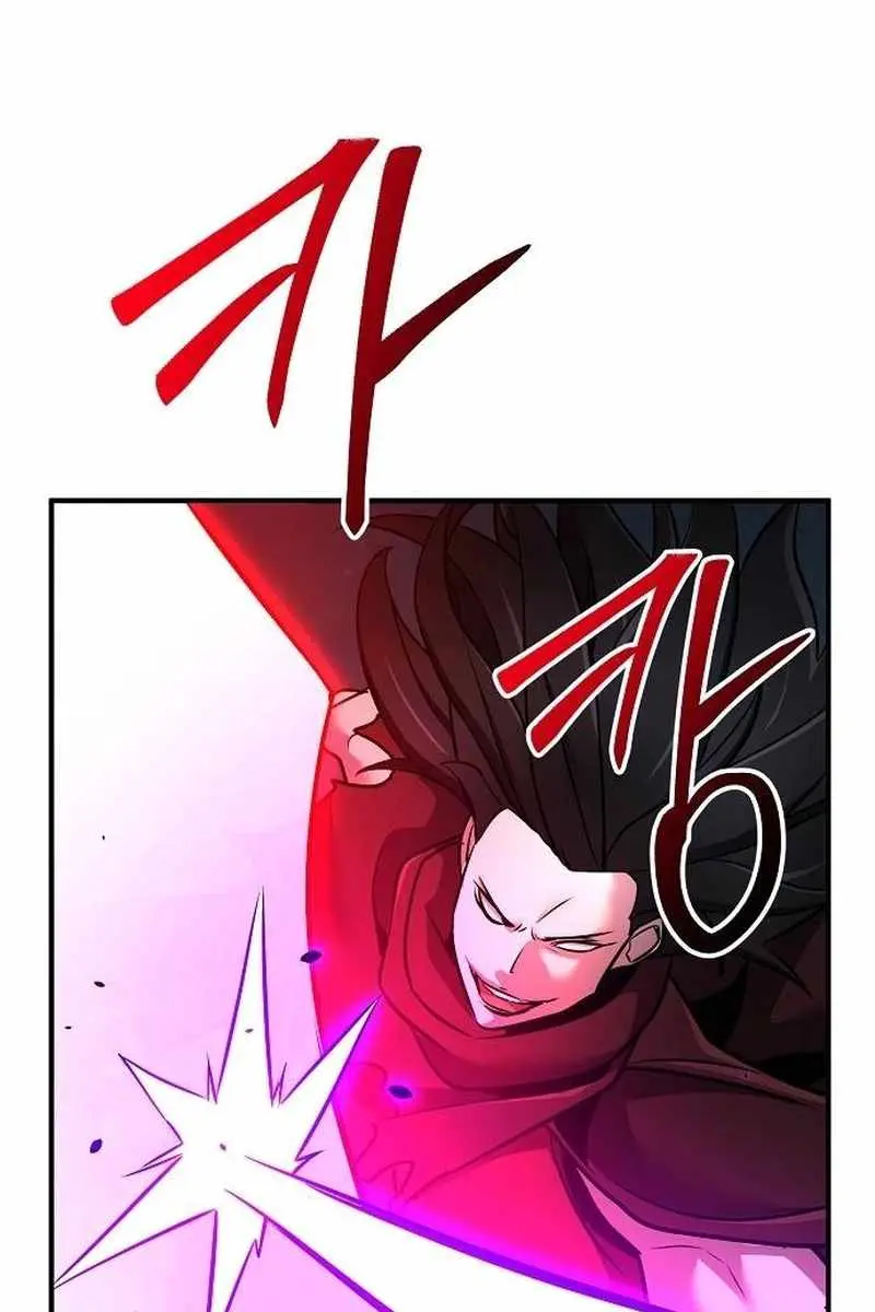 The Mysterious World's Greatest Martial Artist Little Prince Chapter 69 Page 48