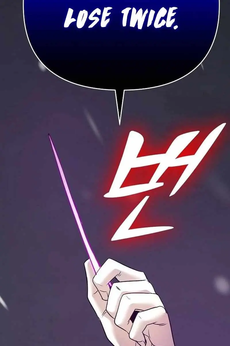 The Mysterious World's Greatest Martial Artist Little Prince Chapter 69 Page 78