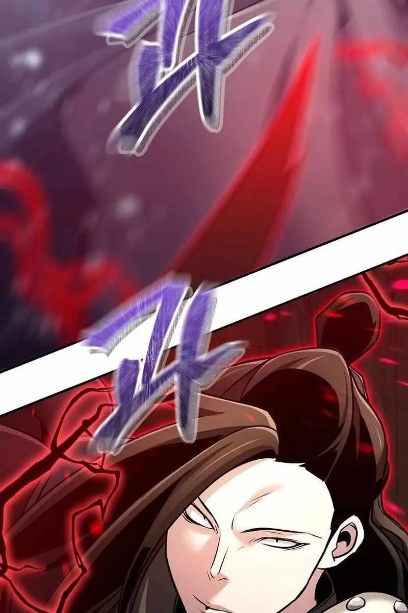 The Mysterious World's Greatest Martial Artist Little Prince Chapter 69 Page 92