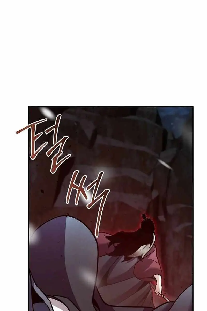 The Mysterious World's Greatest Martial Artist Little Prince Chapter 69 Page 120
