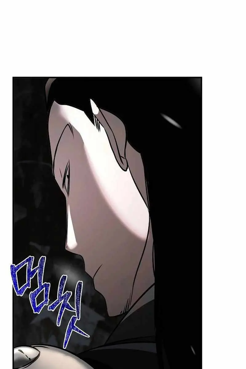 The Mysterious World's Greatest Martial Artist Little Prince Chapter 69 Page 129