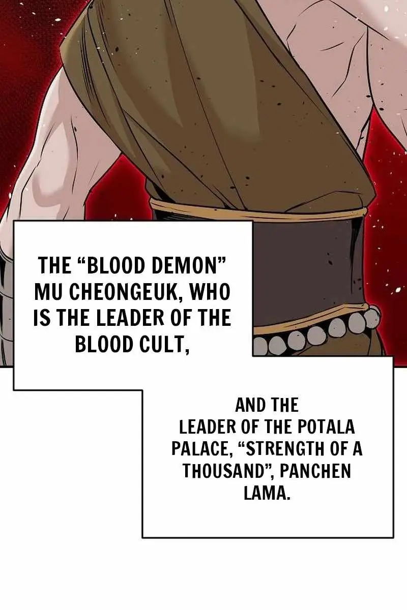The Mysterious World's Greatest Martial Artist Little Prince Chapter 70 Page 23