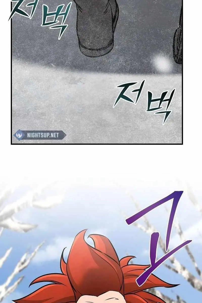 The Mysterious World's Greatest Martial Artist Little Prince Chapter 70 Page 104