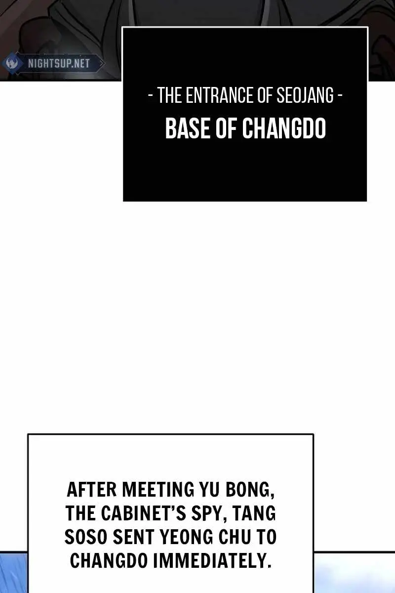 The Mysterious World's Greatest Martial Artist Little Prince Chapter 70 Page 106