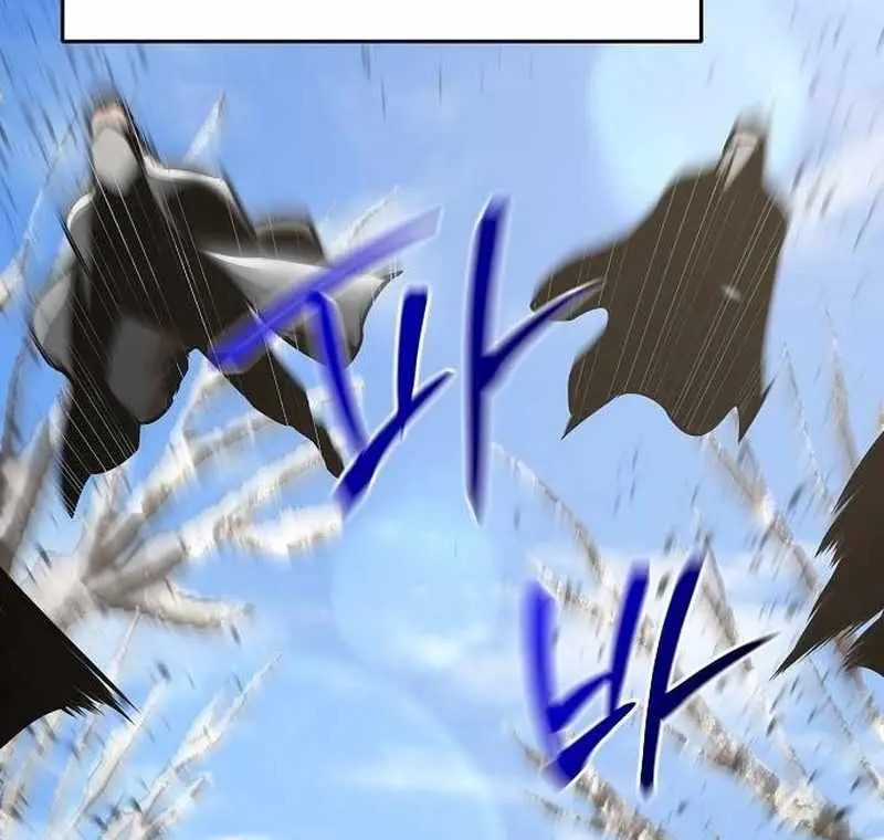 The Mysterious World's Greatest Martial Artist Little Prince Chapter 70 Page 107
