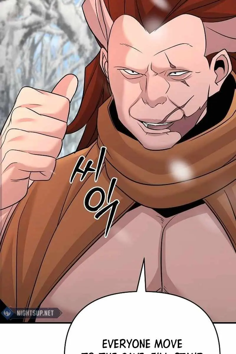 The Mysterious World's Greatest Martial Artist Little Prince Chapter 70 Page 121