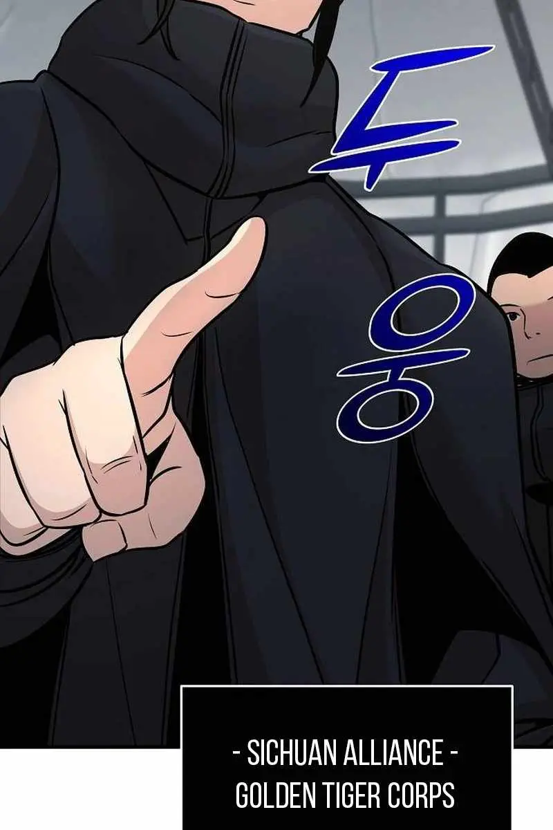 The Mysterious World's Greatest Martial Artist Little Prince Chapter 70 Page 126