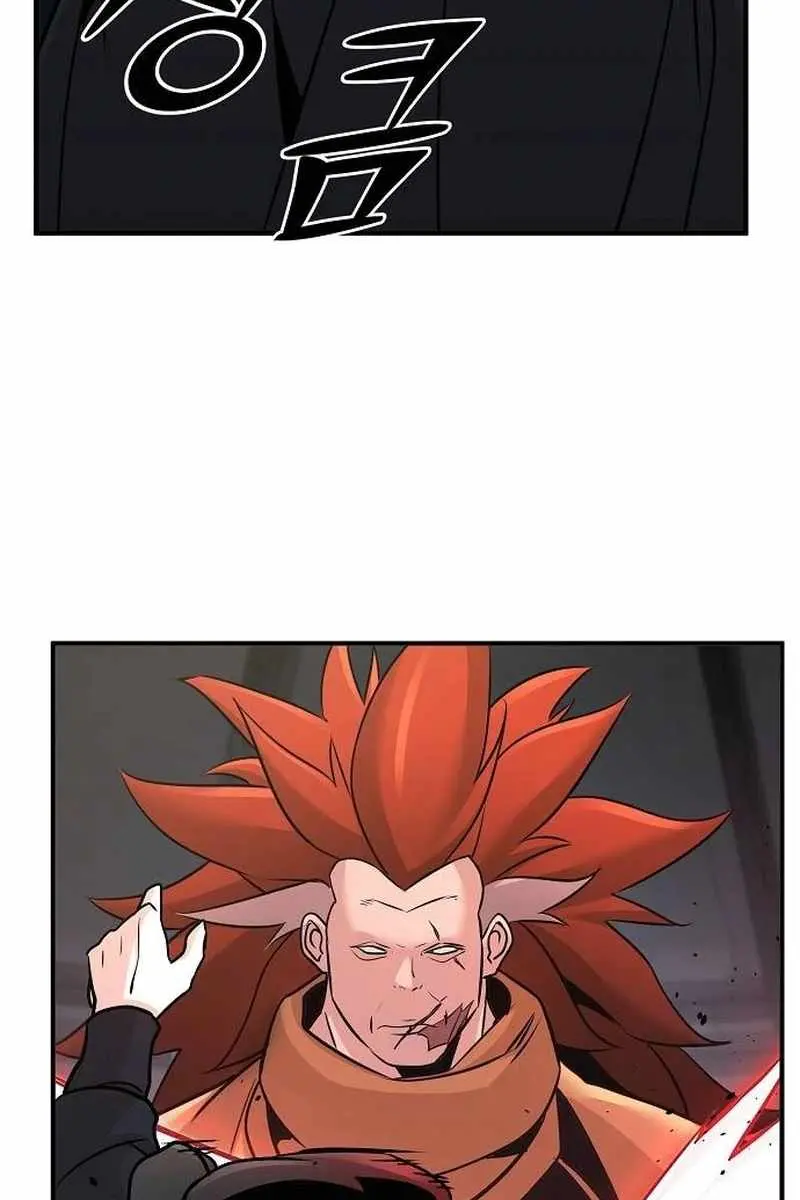 The Mysterious World's Greatest Martial Artist Little Prince Chapter 70 Page 131