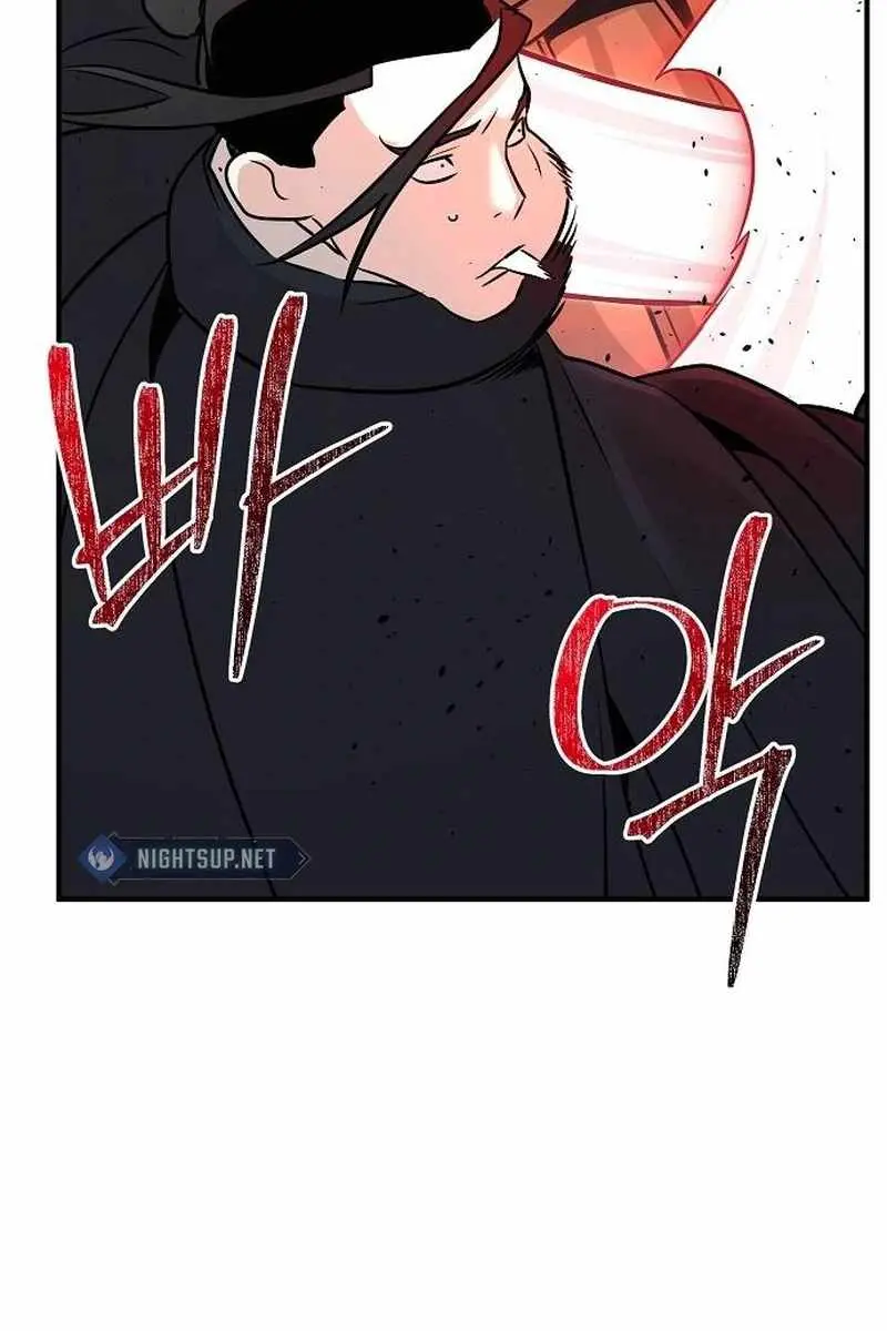 The Mysterious World's Greatest Martial Artist Little Prince Chapter 70 Page 132