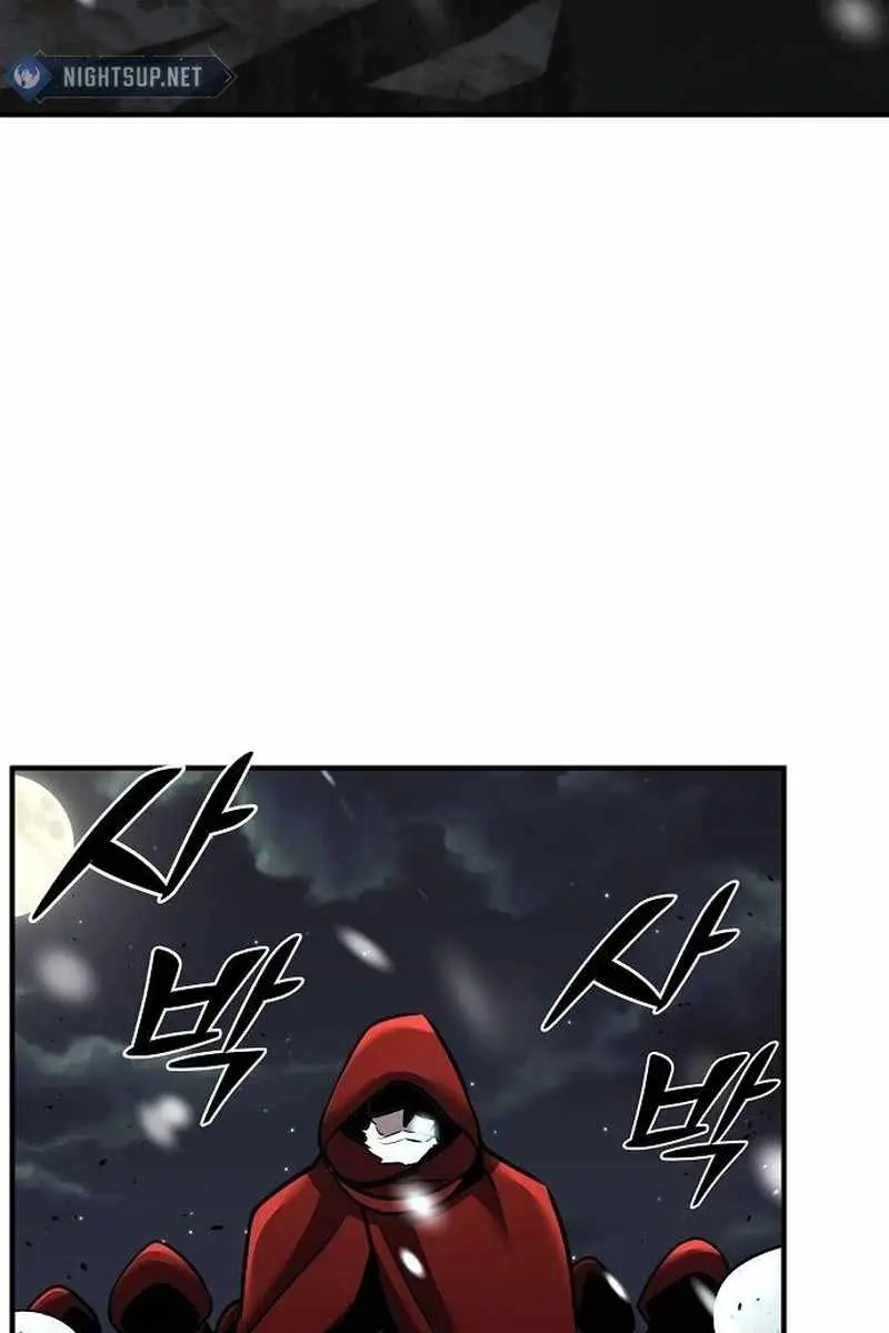 The Mysterious World's Greatest Martial Artist Little Prince Chapter 70 Page 160