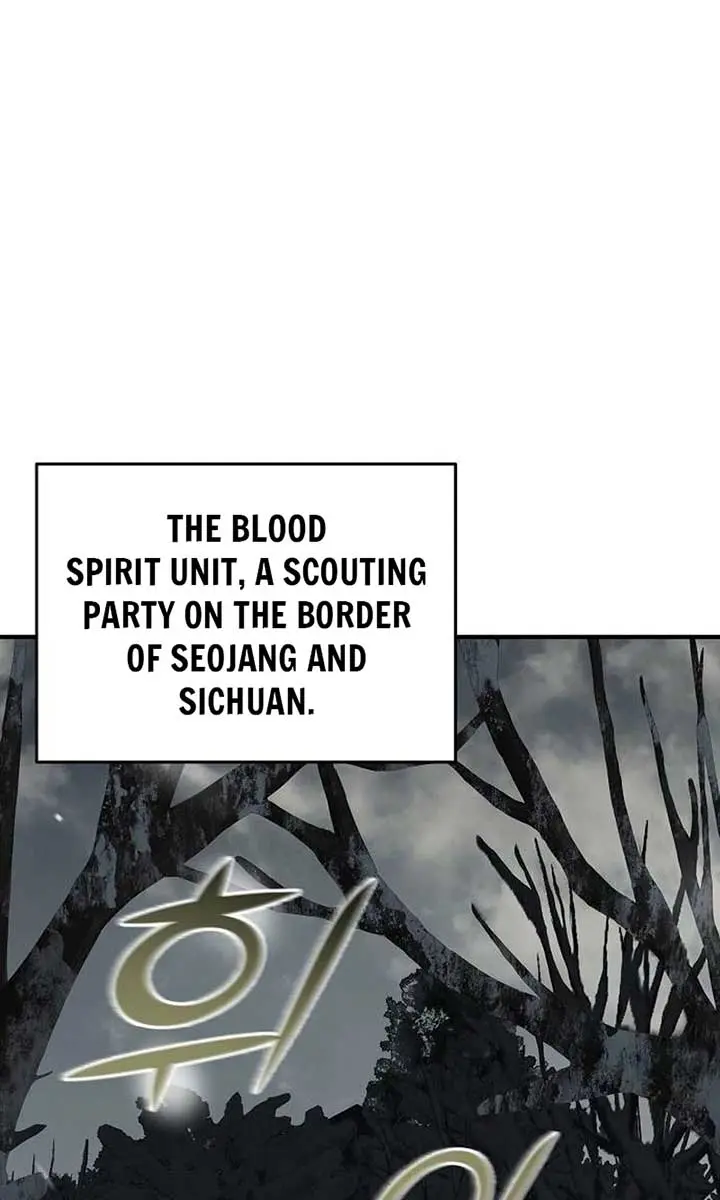 The Mysterious World's Greatest Martial Artist Little Prince Chapter 71 Page 15