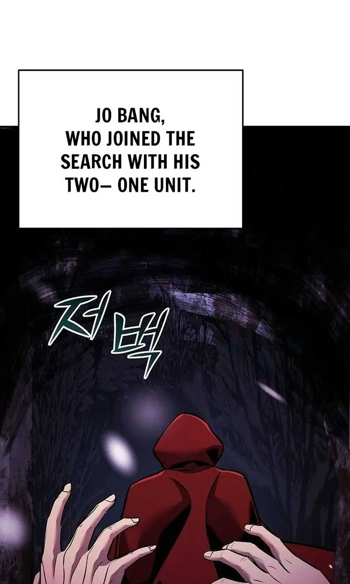 The Mysterious World's Greatest Martial Artist Little Prince Chapter 71 Page 52