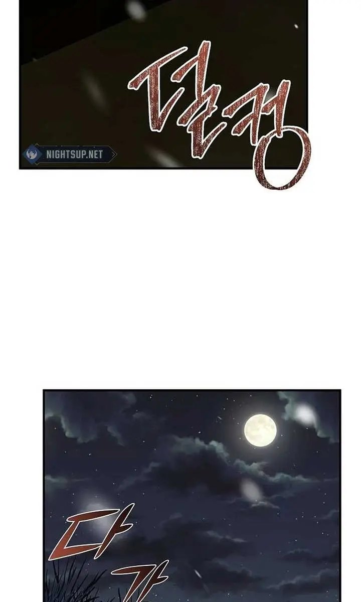 The Mysterious World's Greatest Martial Artist Little Prince Chapter 71 Page 72