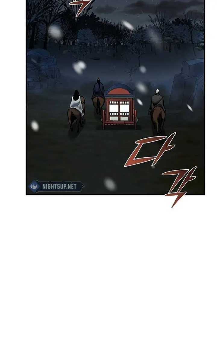 The Mysterious World's Greatest Martial Artist Little Prince Chapter 71 Page 73