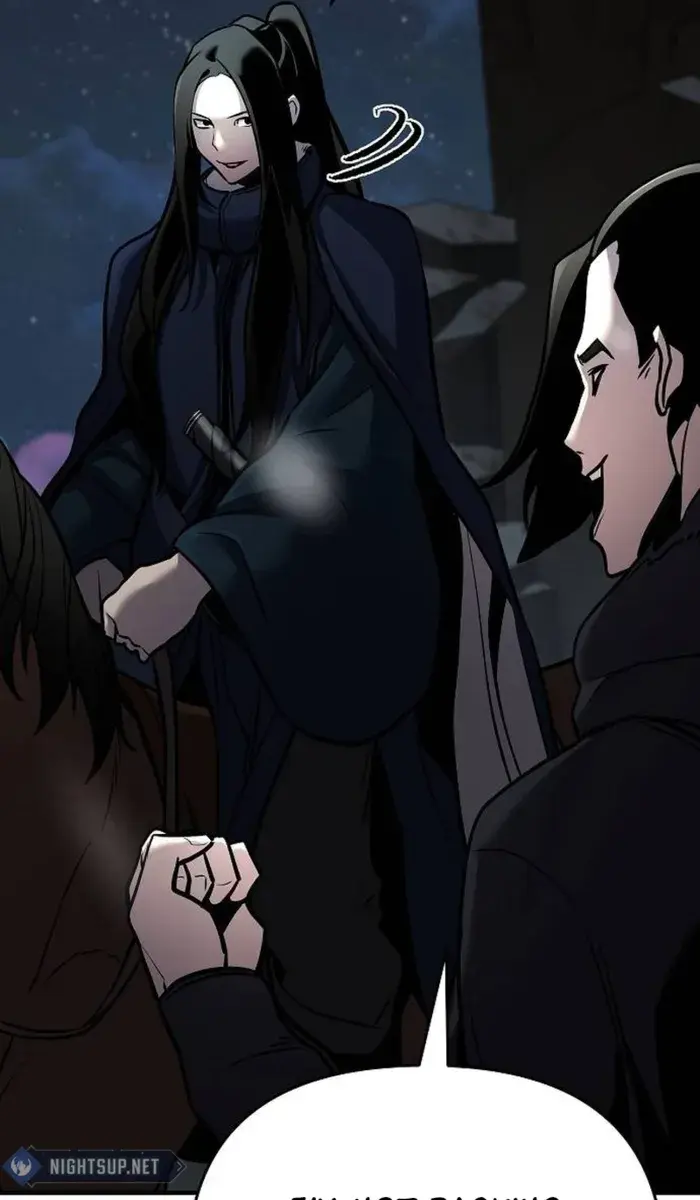 The Mysterious World's Greatest Martial Artist Little Prince Chapter 72 Page 39