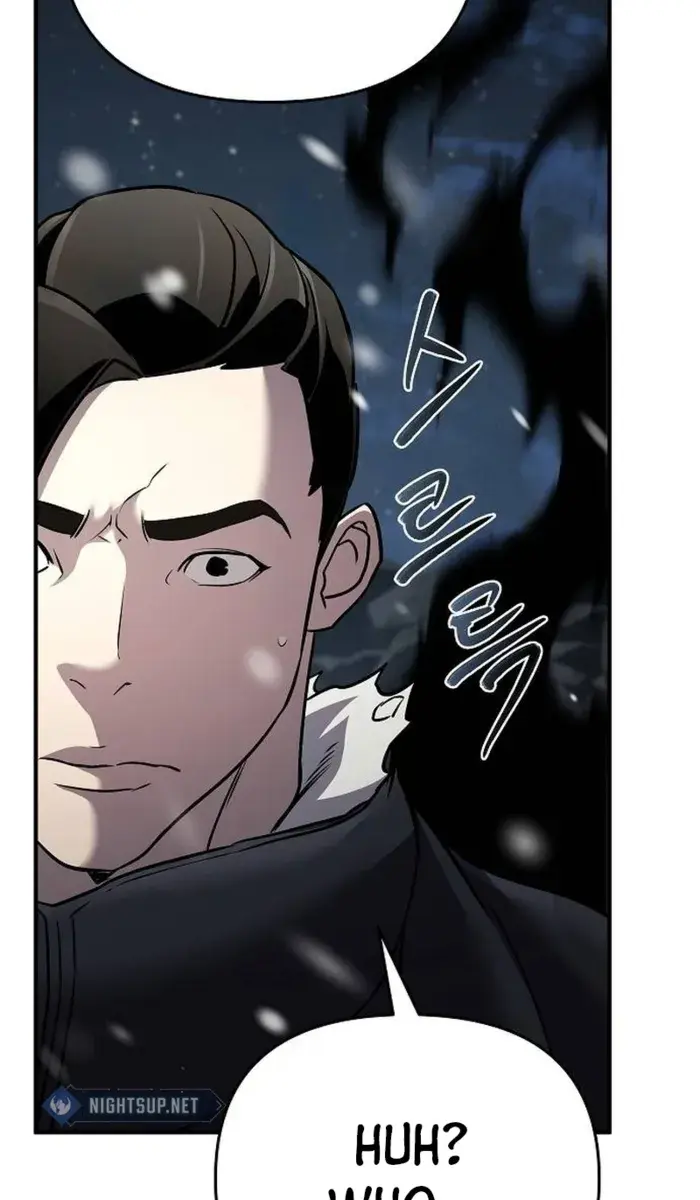 The Mysterious World's Greatest Martial Artist Little Prince Chapter 72 Page 41