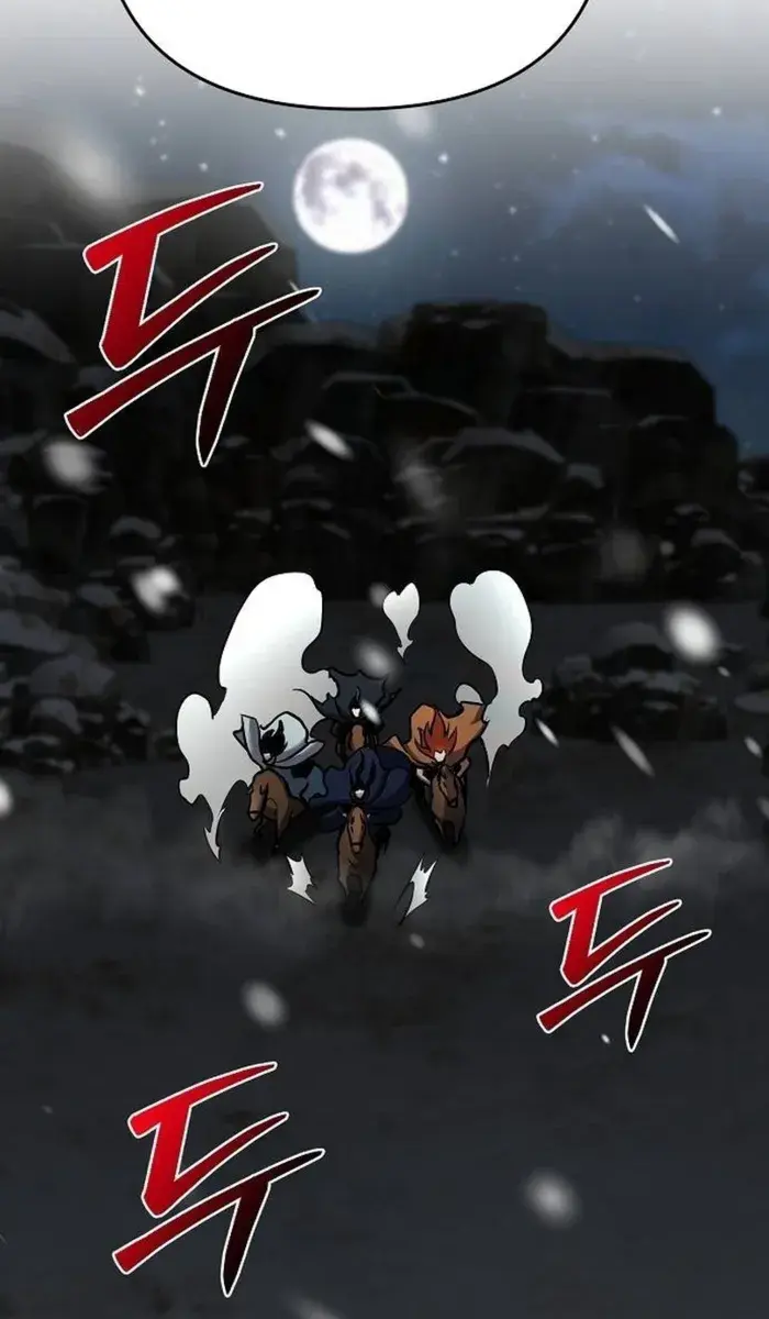 The Mysterious World's Greatest Martial Artist Little Prince Chapter 72 Page 56