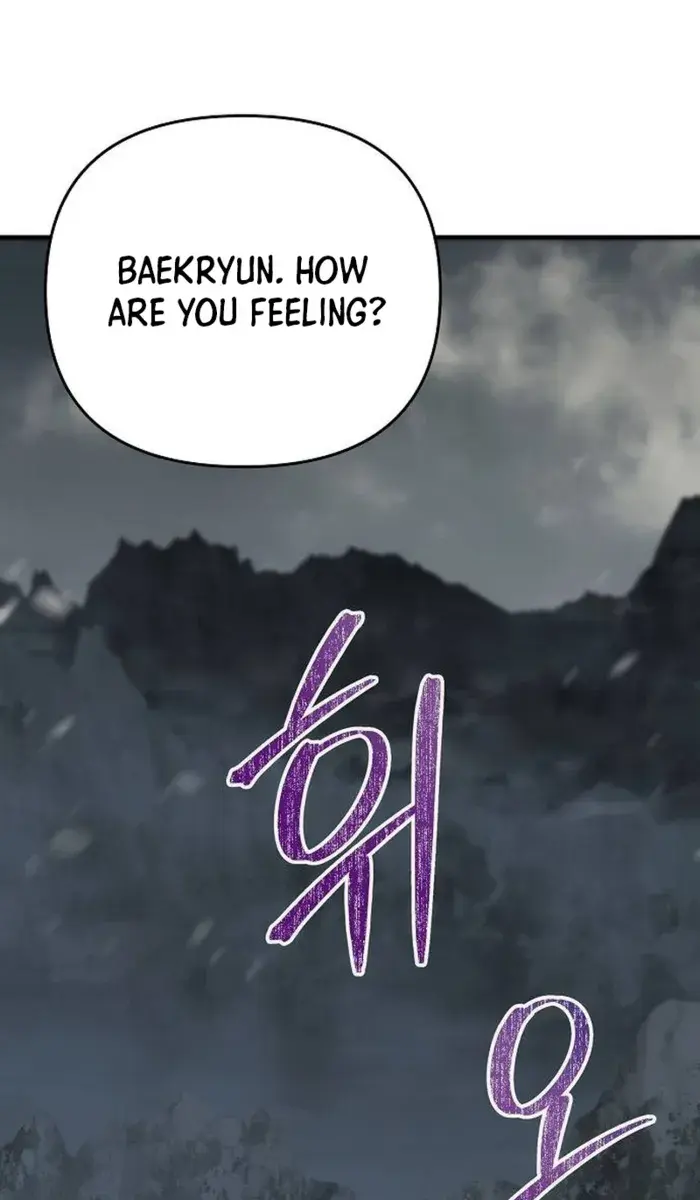 The Mysterious World's Greatest Martial Artist Little Prince Chapter 72 Page 70