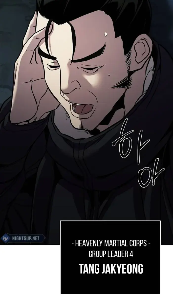 The Mysterious World's Greatest Martial Artist Little Prince Chapter 72 Page 79