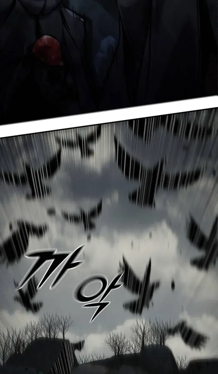The Mysterious World's Greatest Martial Artist Little Prince Chapter 72 Page 172