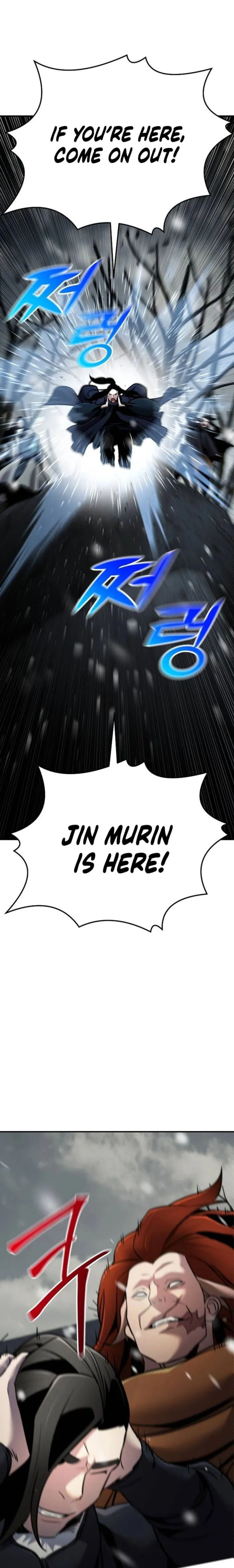 The Mysterious World's Greatest Martial Artist Little Prince Chapter 73 Page 2