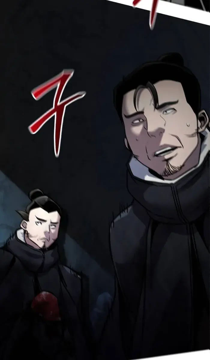 The Mysterious World's Greatest Martial Artist Little Prince Chapter 73 Page 9