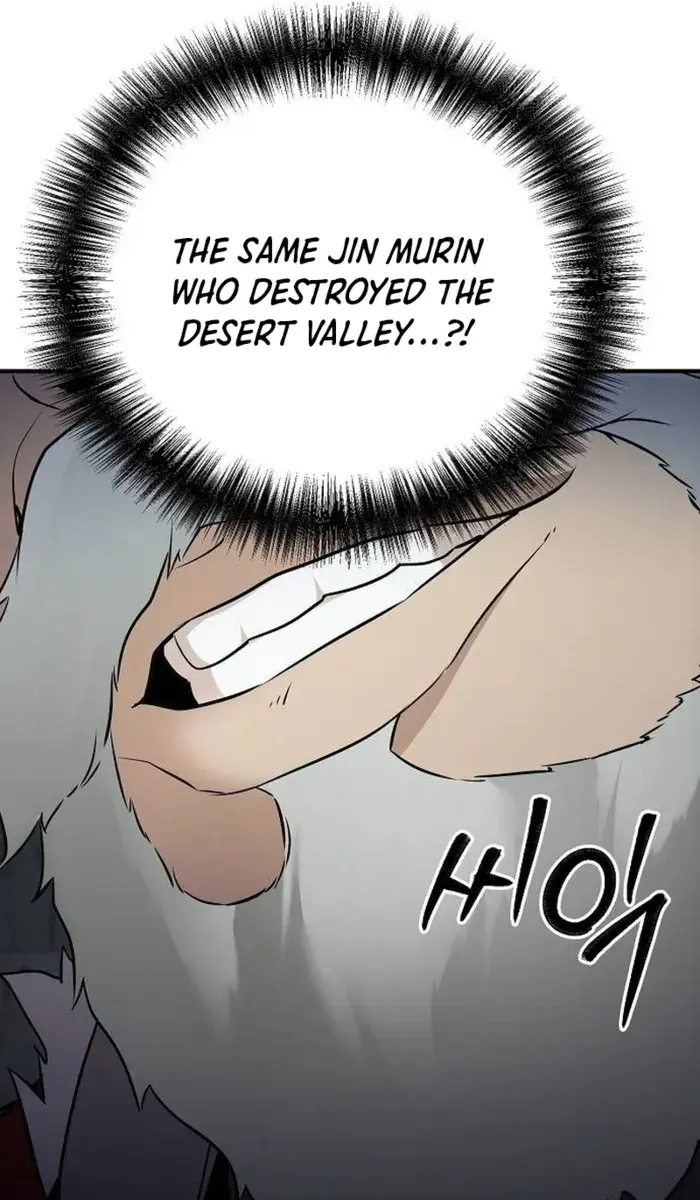 The Mysterious World's Greatest Martial Artist Little Prince Chapter 73 Page 22