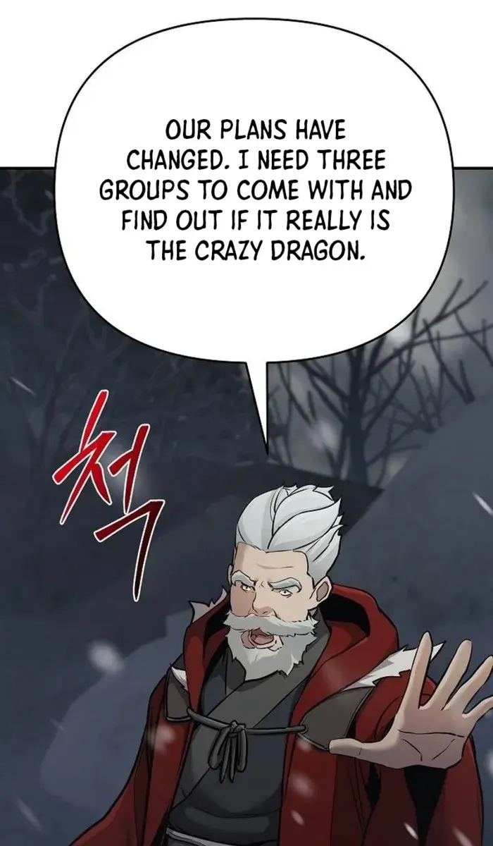 The Mysterious World's Greatest Martial Artist Little Prince Chapter 73 Page 24