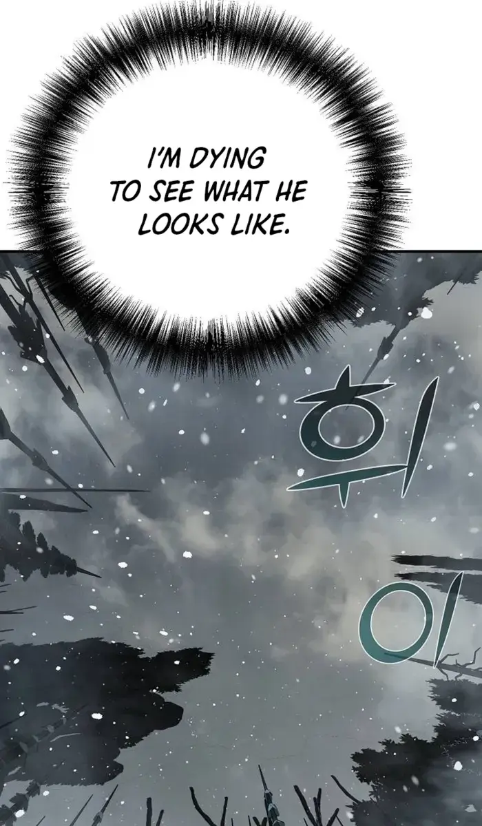 The Mysterious World's Greatest Martial Artist Little Prince Chapter 73 Page 48