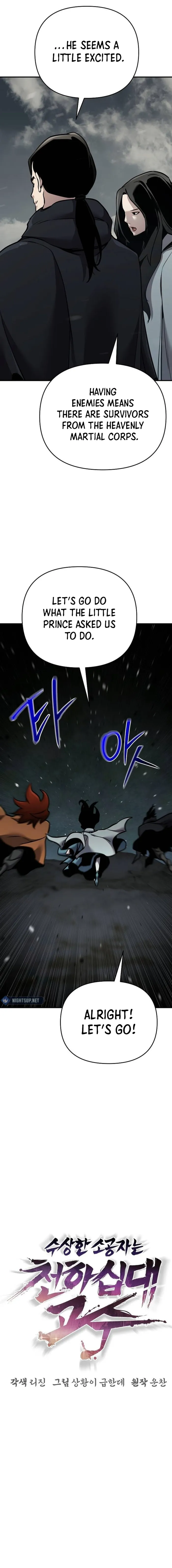The Mysterious World's Greatest Martial Artist Little Prince Chapter 73 Page 59