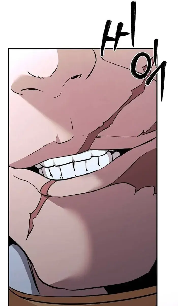 The Mysterious World's Greatest Martial Artist Little Prince Chapter 73 Page 67