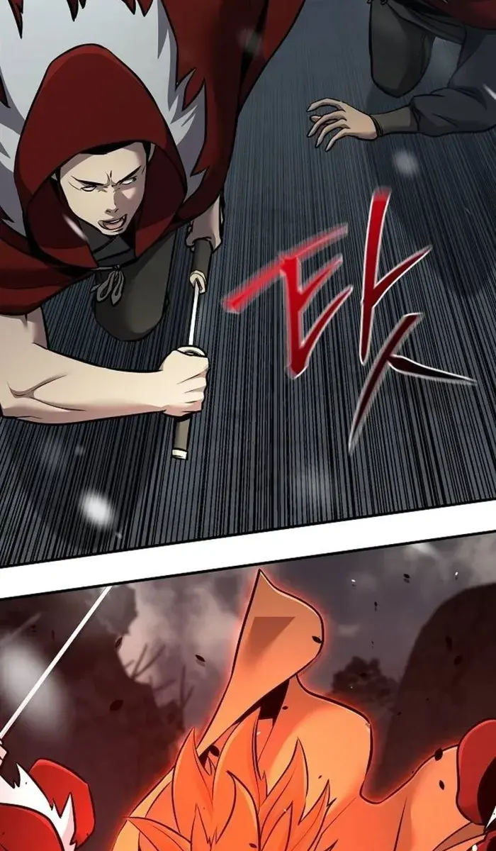 The Mysterious World's Greatest Martial Artist Little Prince Chapter 73 Page 73