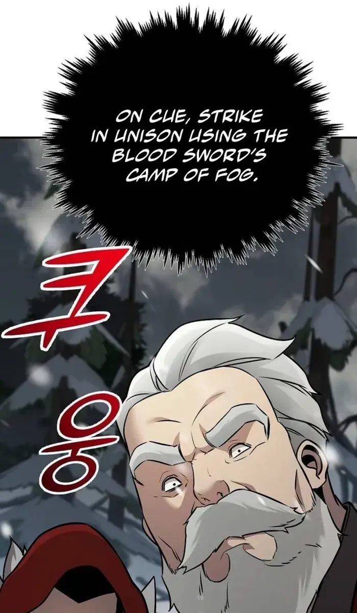 The Mysterious World's Greatest Martial Artist Little Prince Chapter 73 Page 120