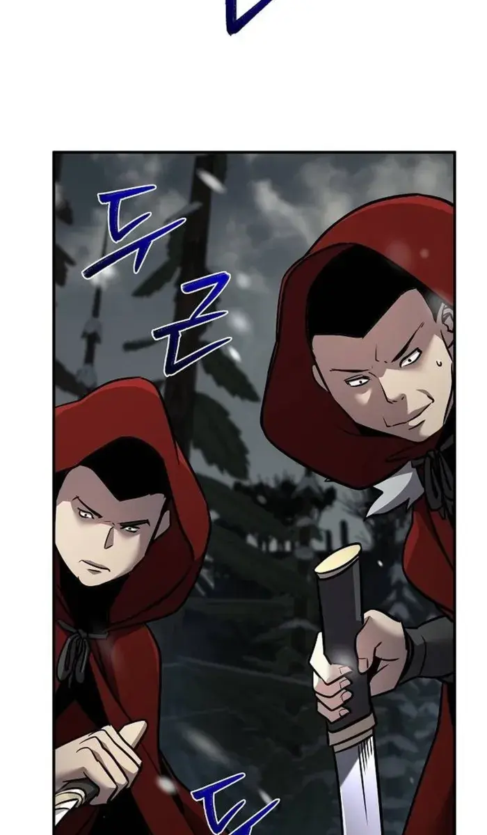 The Mysterious World's Greatest Martial Artist Little Prince Chapter 73 Page 123