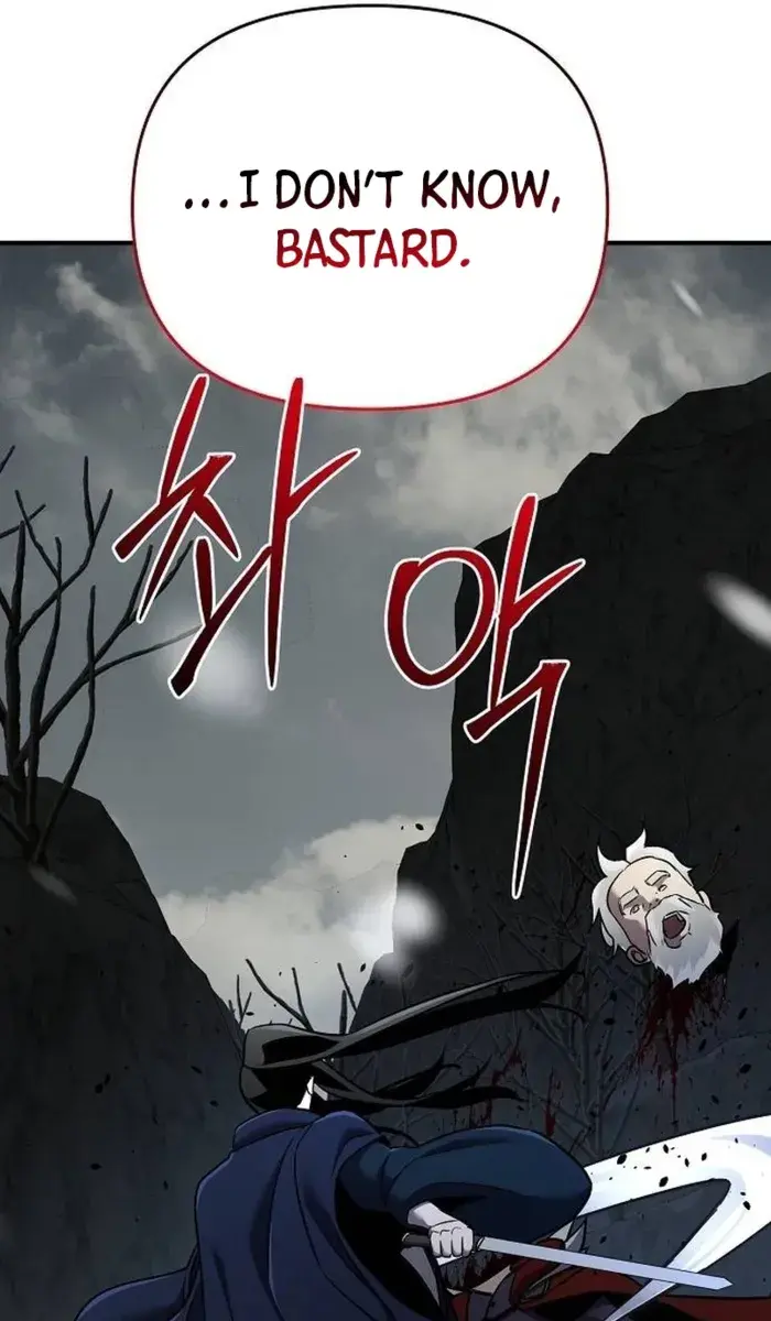 The Mysterious World's Greatest Martial Artist Little Prince Chapter 73 Page 179