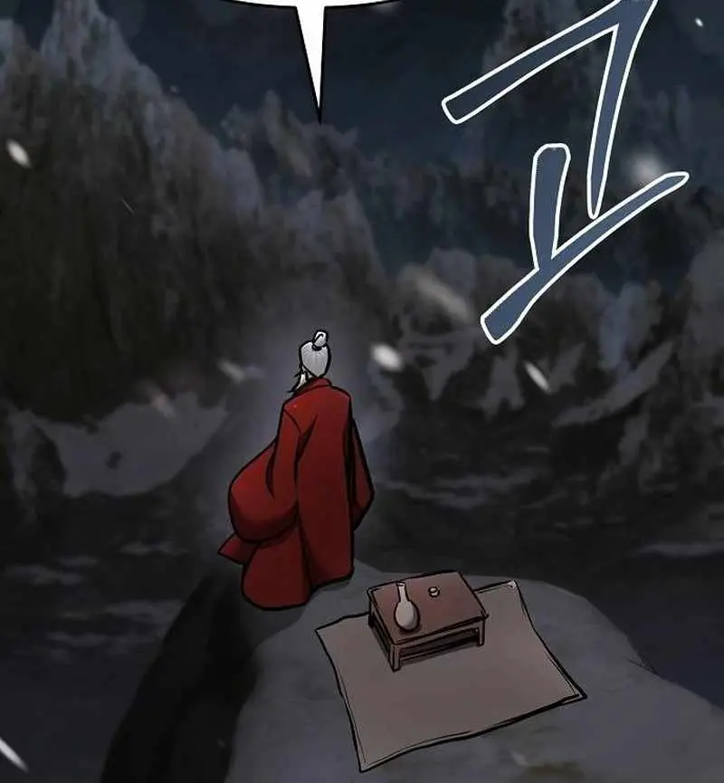 The Mysterious World's Greatest Martial Artist Little Prince Chapter 74 Page 8