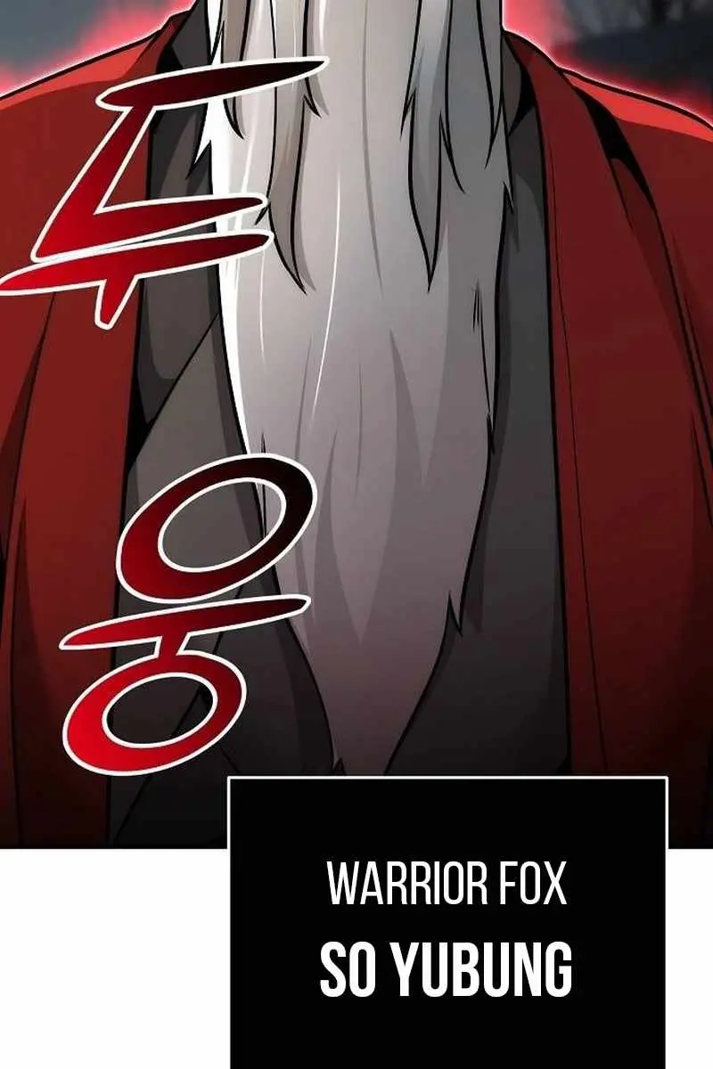 The Mysterious World's Greatest Martial Artist Little Prince Chapter 74 Page 11