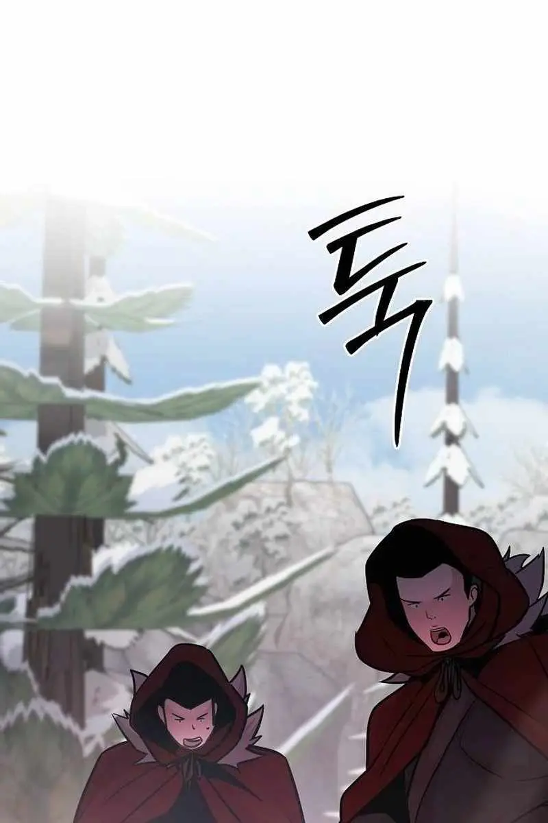 The Mysterious World's Greatest Martial Artist Little Prince Chapter 74 Page 41
