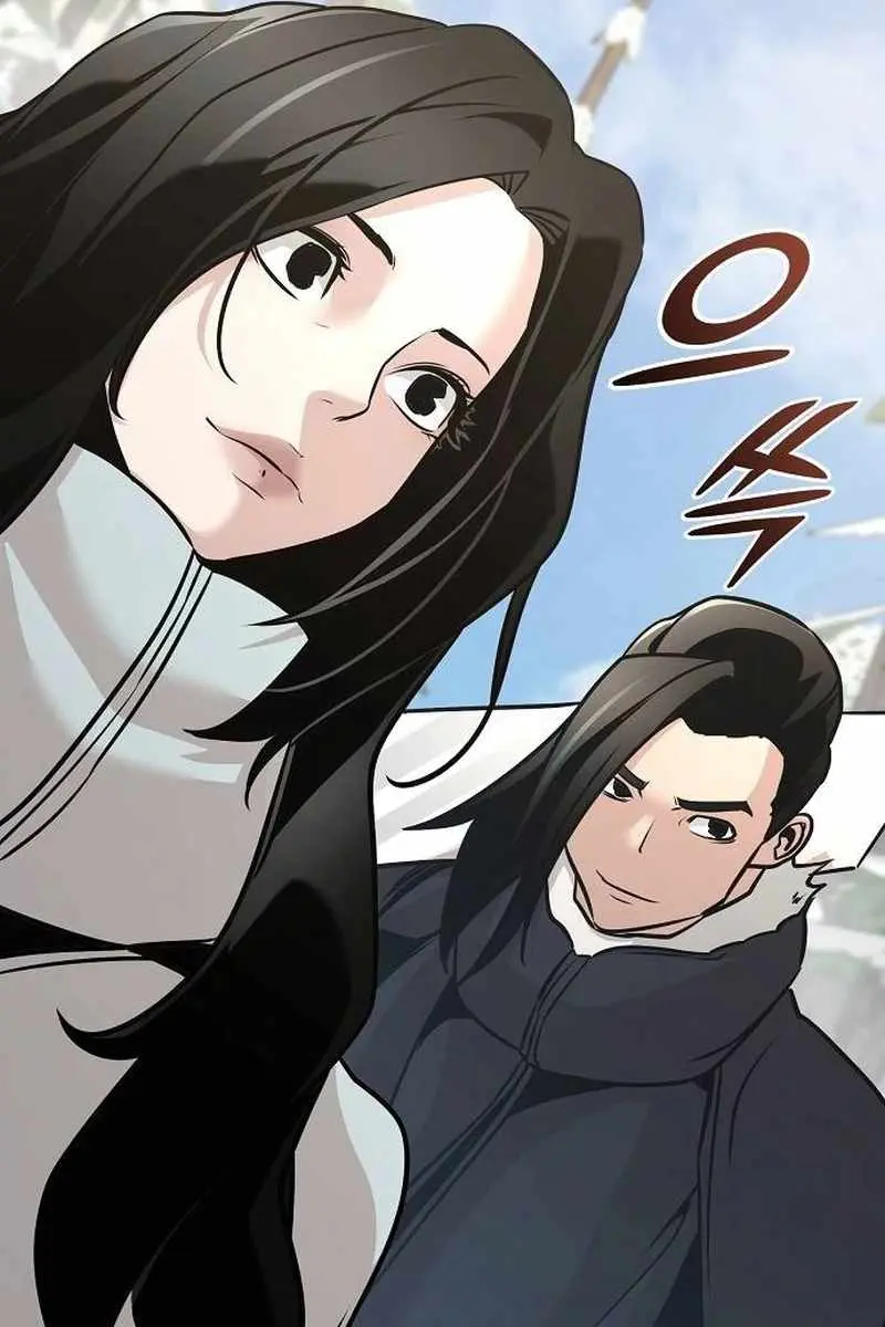 The Mysterious World's Greatest Martial Artist Little Prince Chapter 74 Page 69