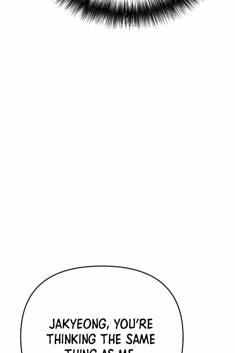The Mysterious World's Greatest Martial Artist Little Prince Chapter 74 Page 87