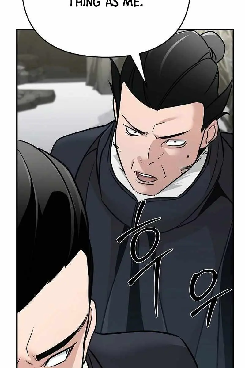 The Mysterious World's Greatest Martial Artist Little Prince Chapter 74 Page 88