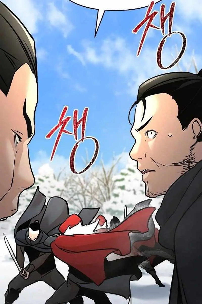 The Mysterious World's Greatest Martial Artist Little Prince Chapter 74 Page 94