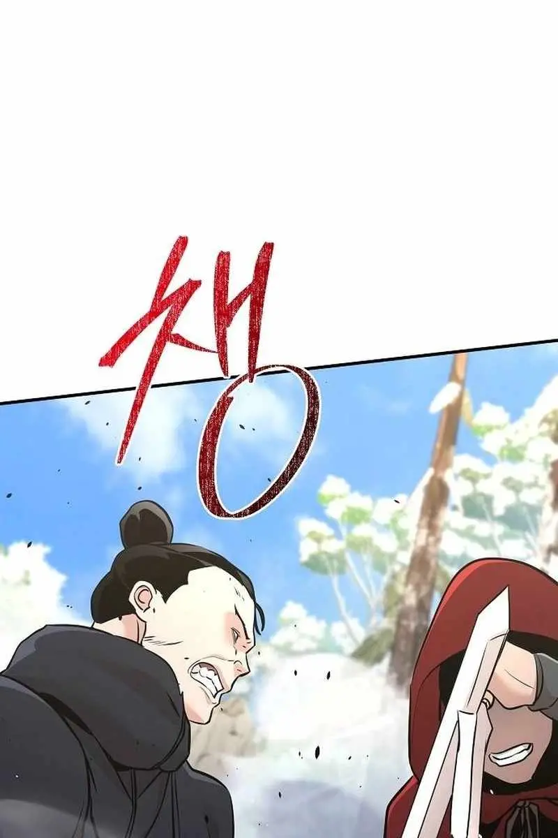 The Mysterious World's Greatest Martial Artist Little Prince Chapter 74 Page 123