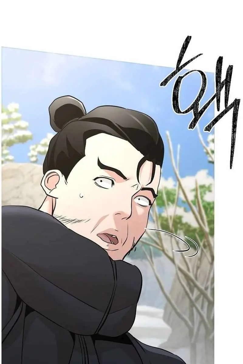 The Mysterious World's Greatest Martial Artist Little Prince Chapter 74 Page 128